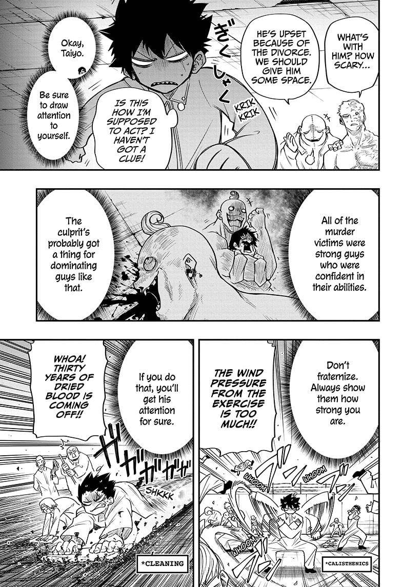 Yozakura Family Chapter 43 Page 7