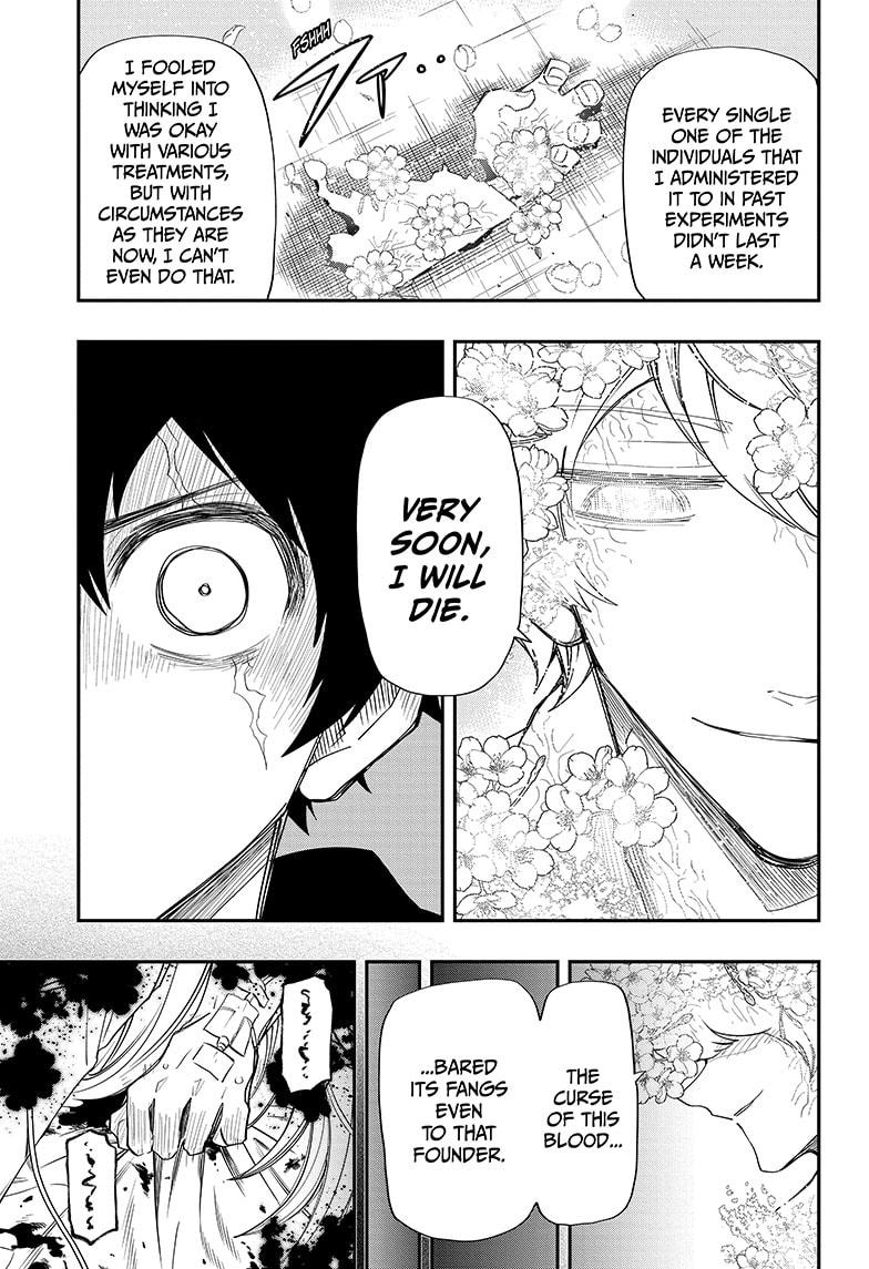 Yozakura Family Chapter 100 Page 8