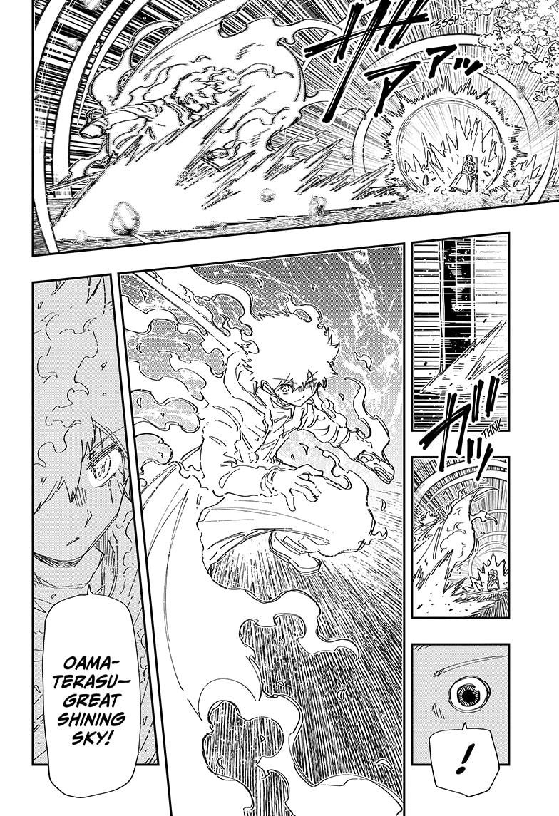 Yozakura Family Chapter 231 Page 6