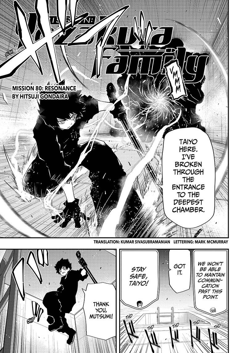 Yozakura Family Chapter 80 Page 1
