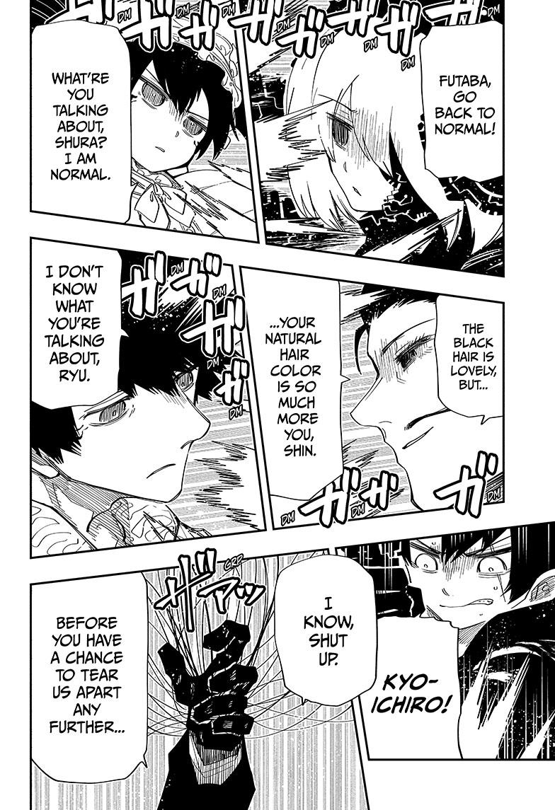 Yozakura Family Chapter 142 Page 13