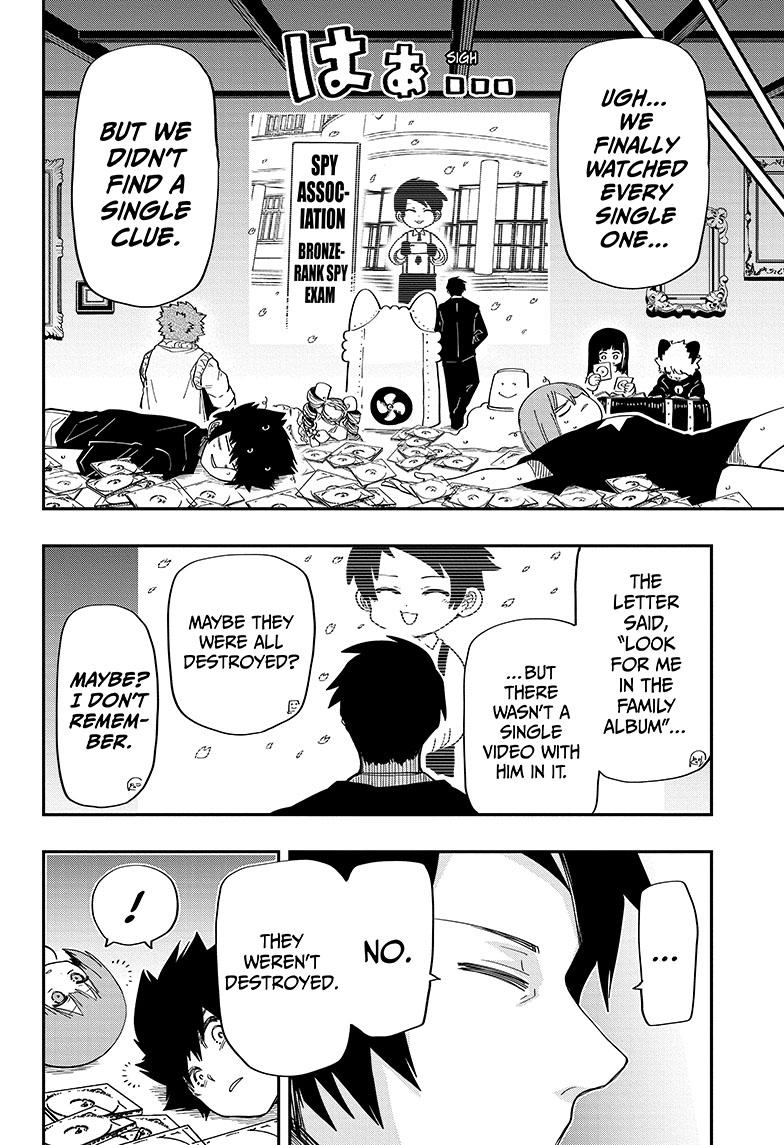 Yozakura Family Chapter 167 Page 13