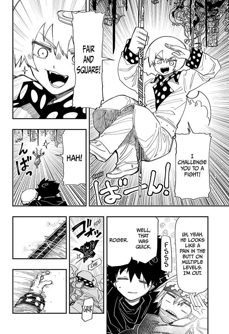 Yozakura Family Chapter 224 Page 4