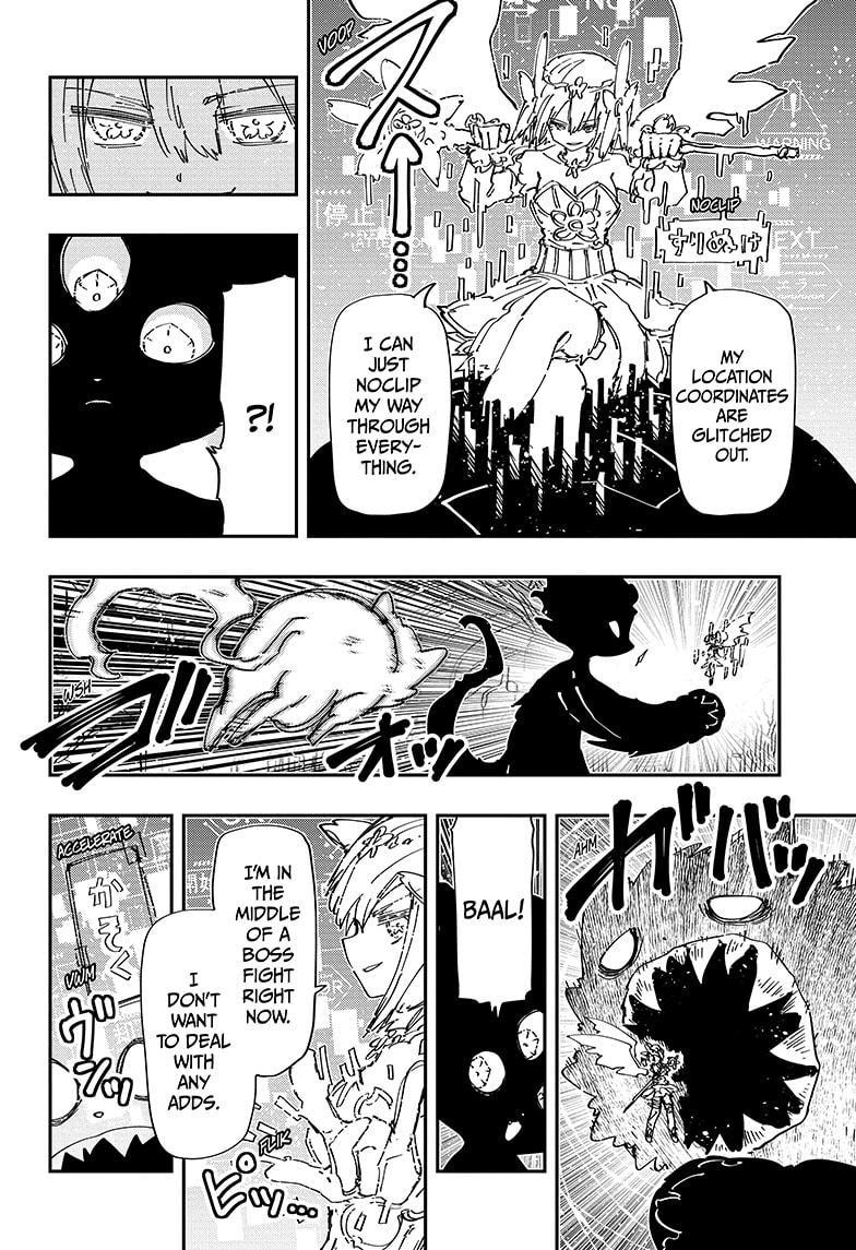 Yozakura Family Chapter 239 Page 6
