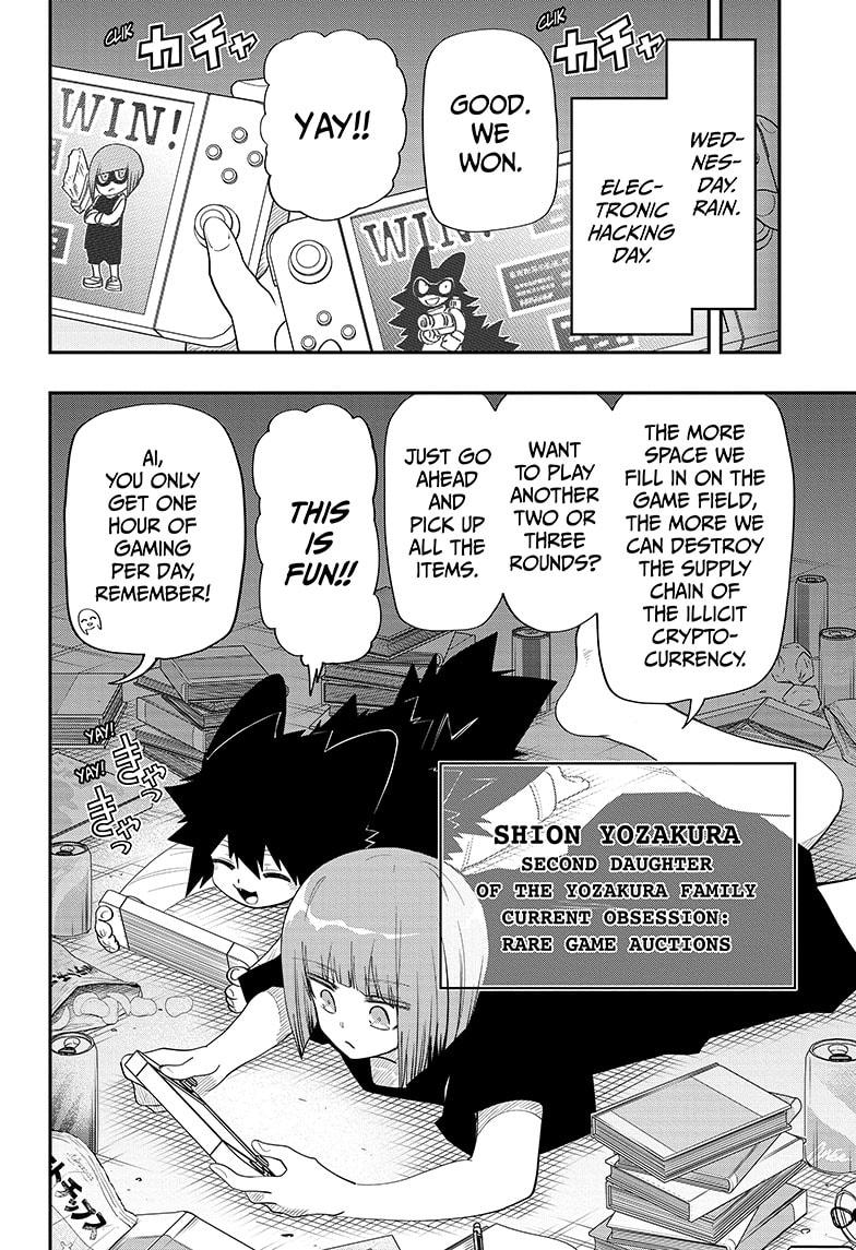 Yozakura Family Chapter 100.2 Page 6