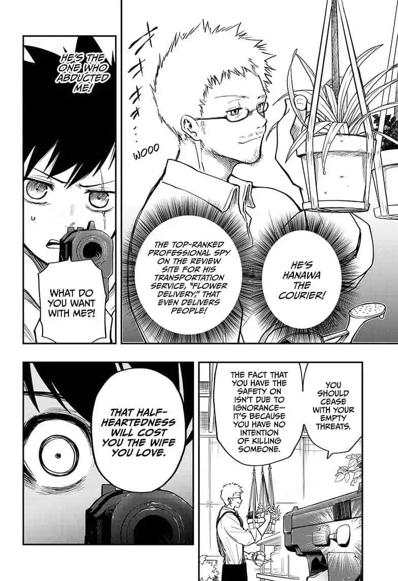 Yozakura Family Chapter 5 Page 10