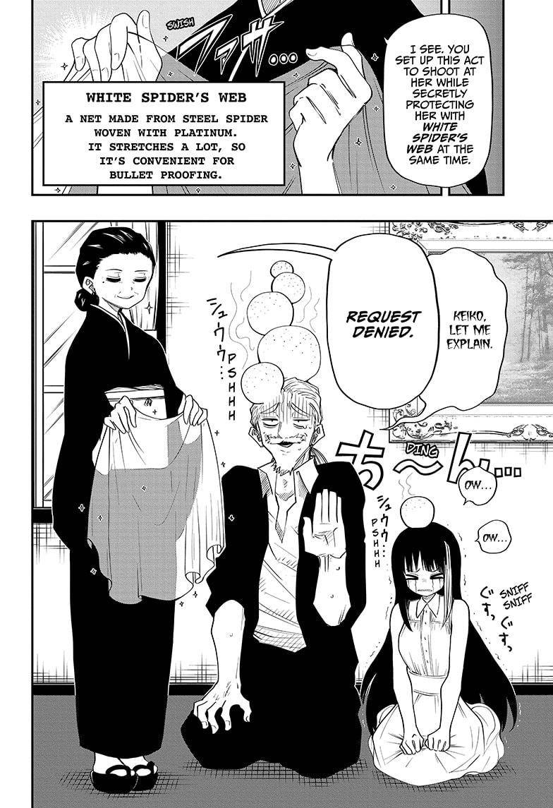 Yozakura Family Chapter 64 Page 8