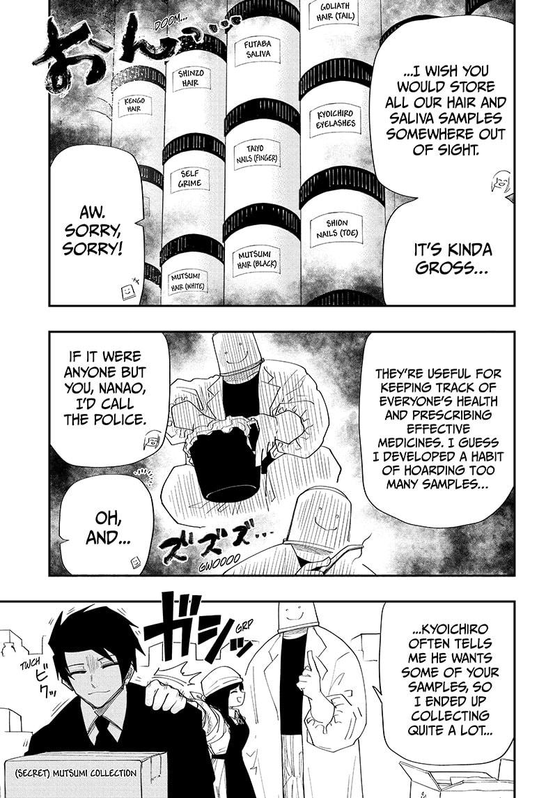 Yozakura Family Chapter 108 Page 13