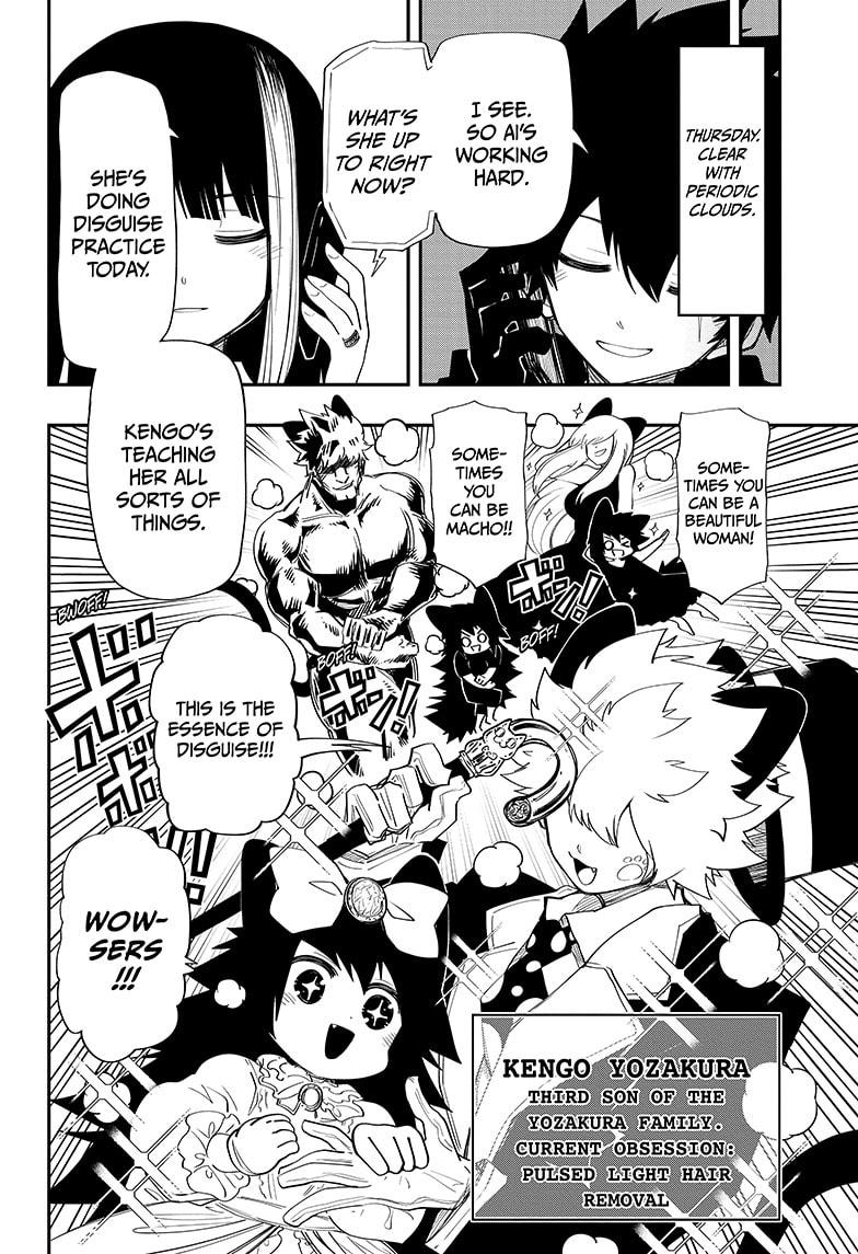 Yozakura Family Chapter 100.2 Page 8