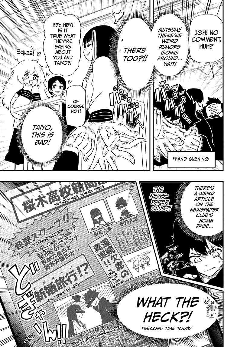 Yozakura Family Chapter 88 Page 7
