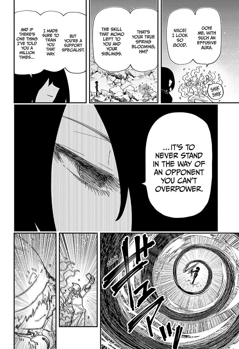 Yozakura Family Chapter 233 Page 2