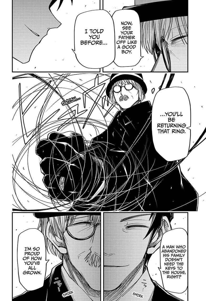 Yozakura Family Chapter 49 Page 9