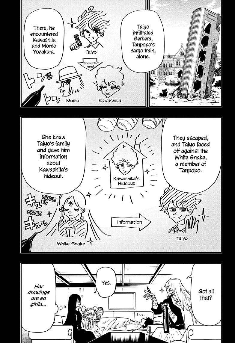 Yozakura Family Chapter 60 Page 3