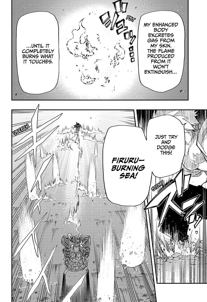 Yozakura Family Chapter 69 Page 7