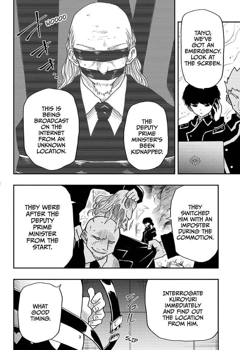 Yozakura Family Chapter 23 Page 10