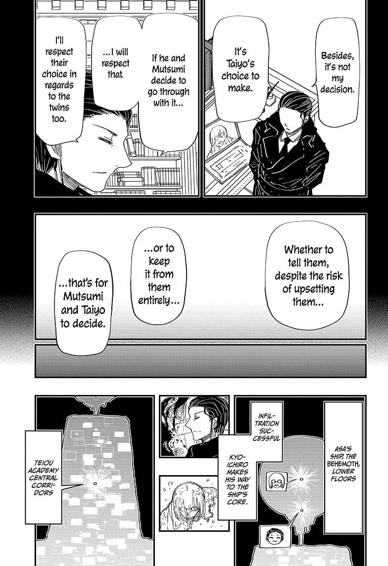 Yozakura Family Chapter 247 Page 13