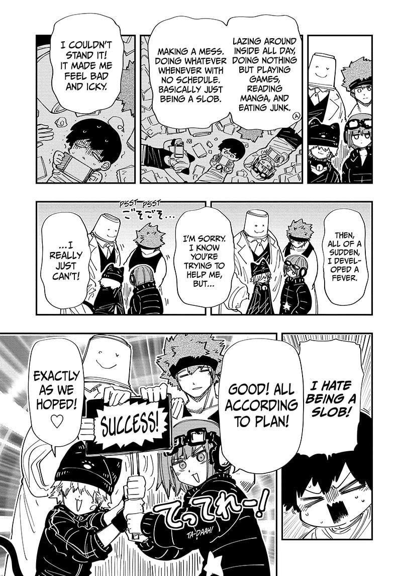 Yozakura Family Chapter 218 Page 3