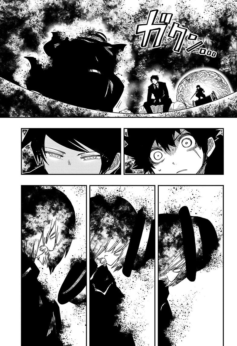 Yozakura Family Chapter 158 Page 12