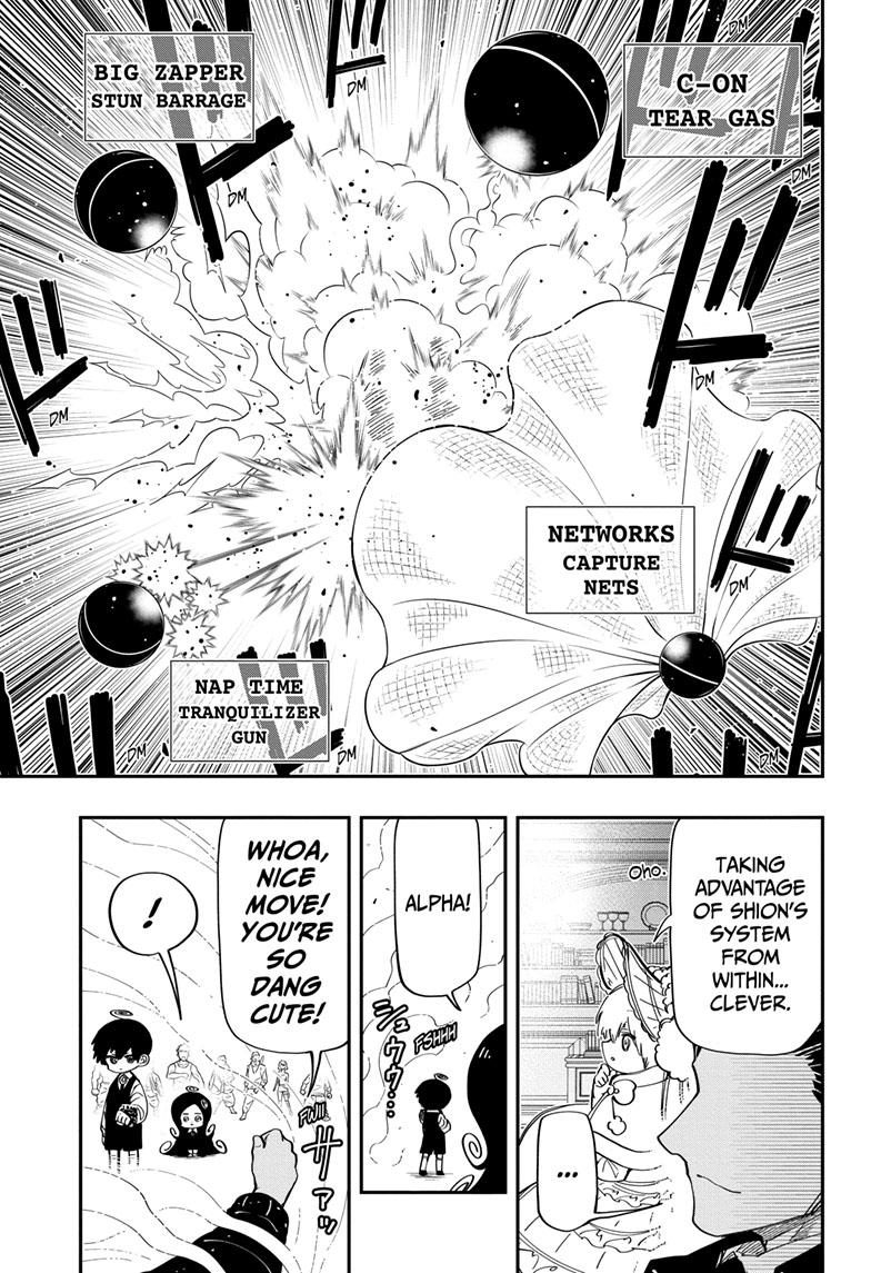 Yozakura Family Chapter 183 Page 4