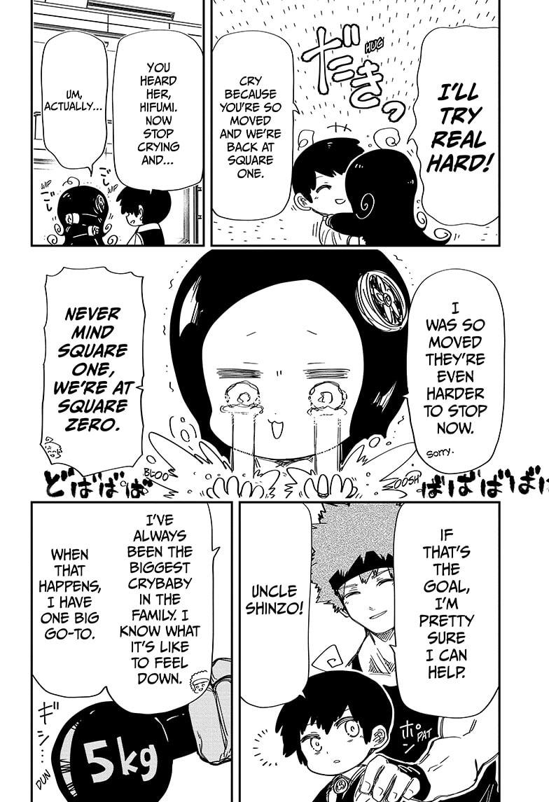 Yozakura Family Chapter 204 Page 8