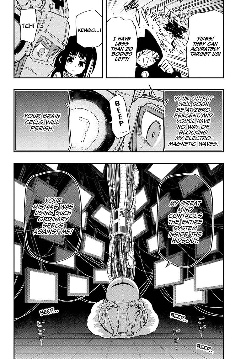 Yozakura Family Chapter 75 Page 6