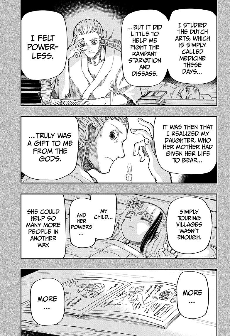 Yozakura Family Chapter 165 Page 10
