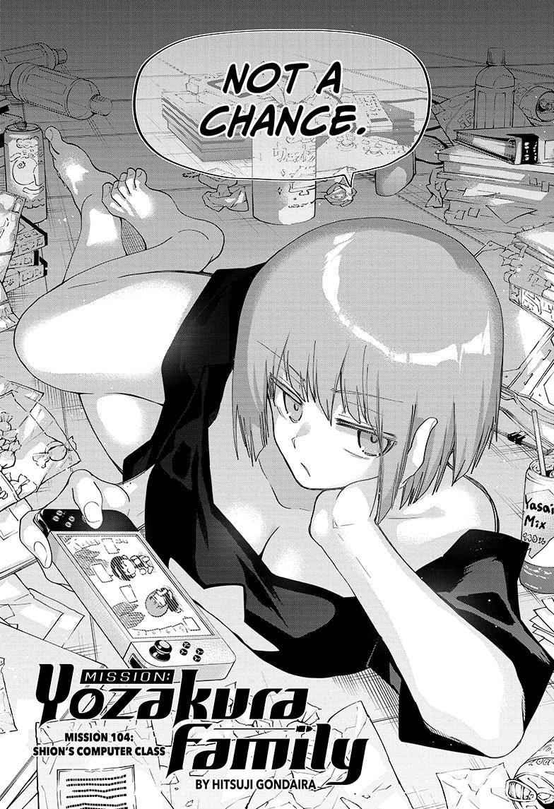 Yozakura Family Chapter 104 Page 3
