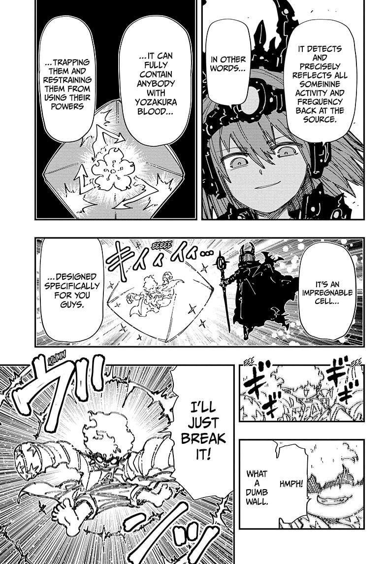 Yozakura Family Chapter 238 Page 5