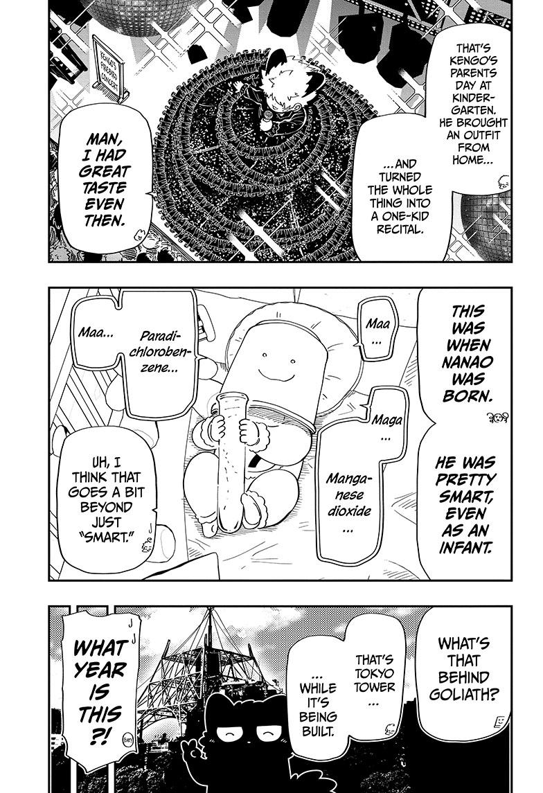 Yozakura Family Chapter 167 Page 12