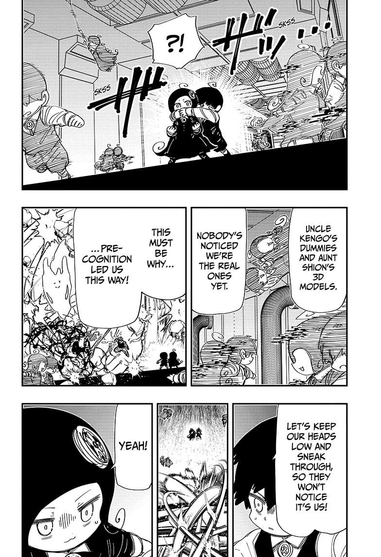 Yozakura Family Chapter 249 Page 6
