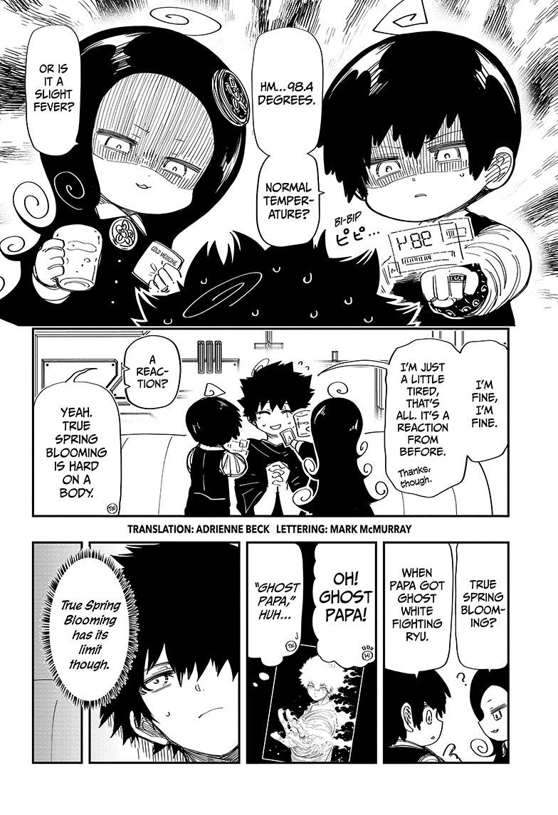 Yozakura Family Chapter 203 Page 3