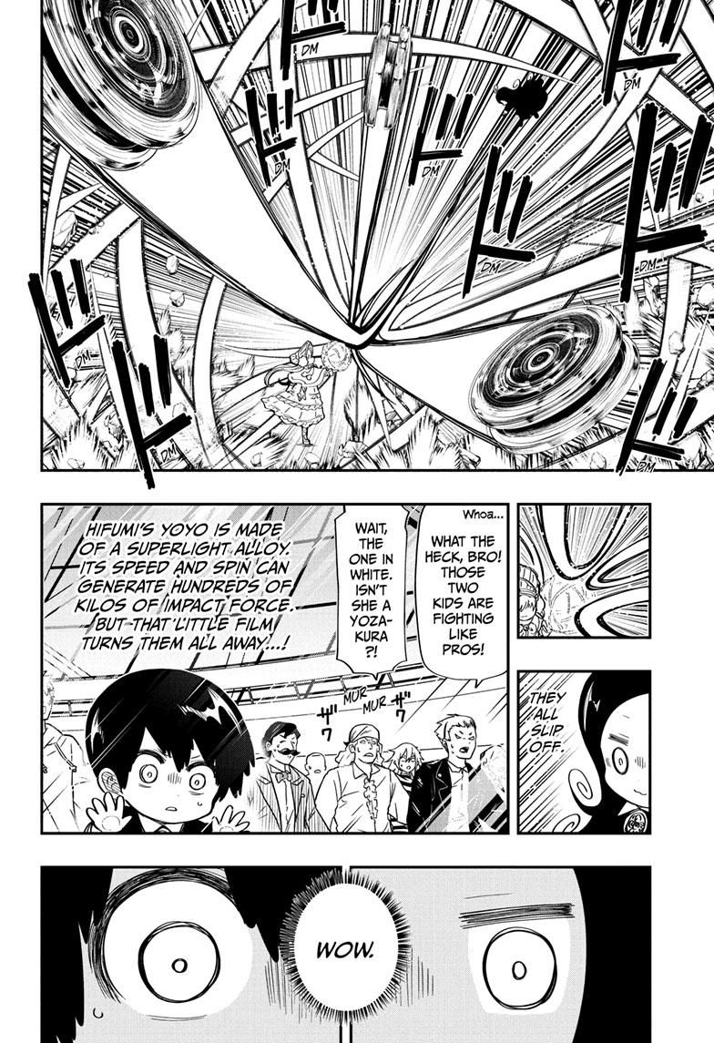 Yozakura Family Chapter 179 Page 7