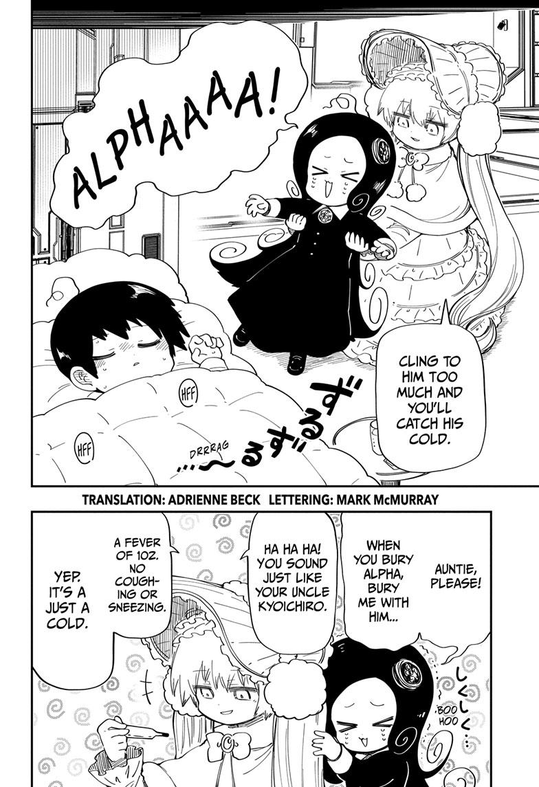 Yozakura Family Chapter 185 Page 3