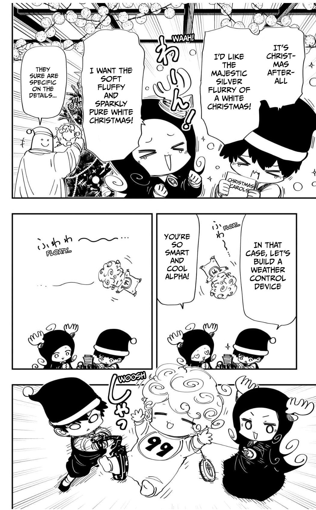 Yozakura Family Chapter 259 Page 2