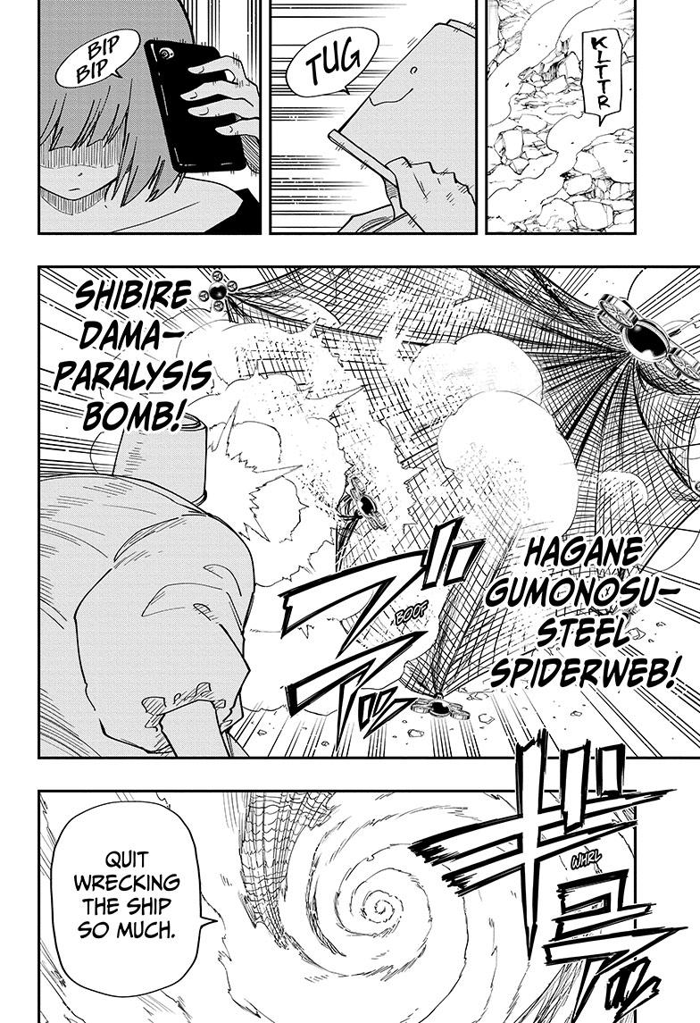 Yozakura Family Chapter 152 Page 12