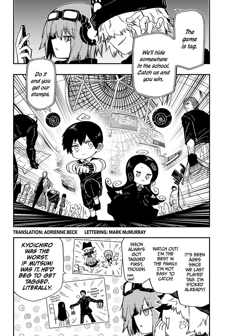 Yozakura Family Chapter 182 Page 3