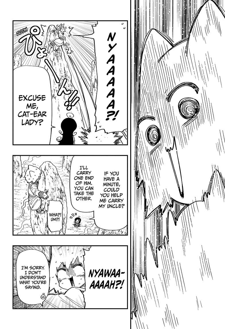 Yozakura Family Chapter 210 Page 8