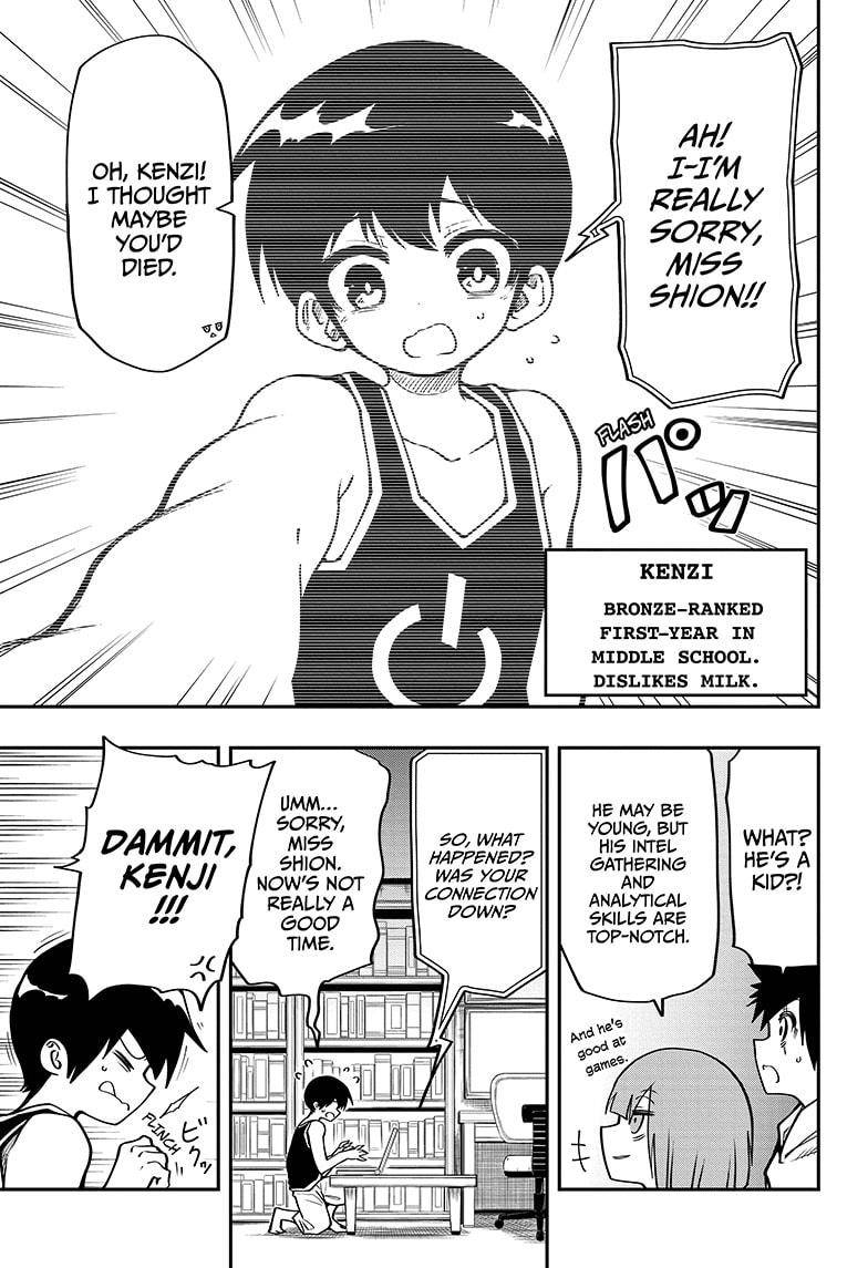 Yozakura Family Chapter 51 Page 5