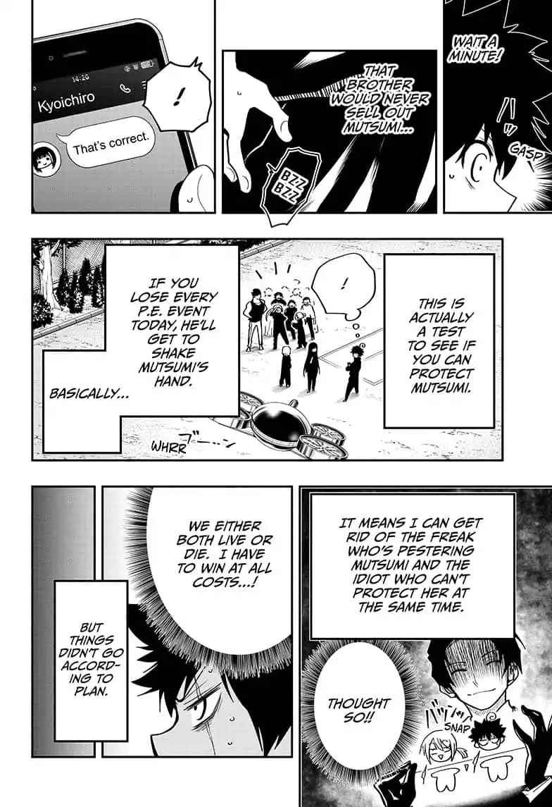 Yozakura Family Chapter 17 Page 10
