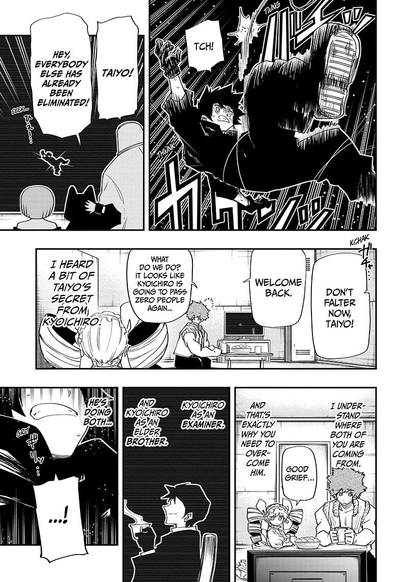 Yozakura Family Chapter 95 Page 15