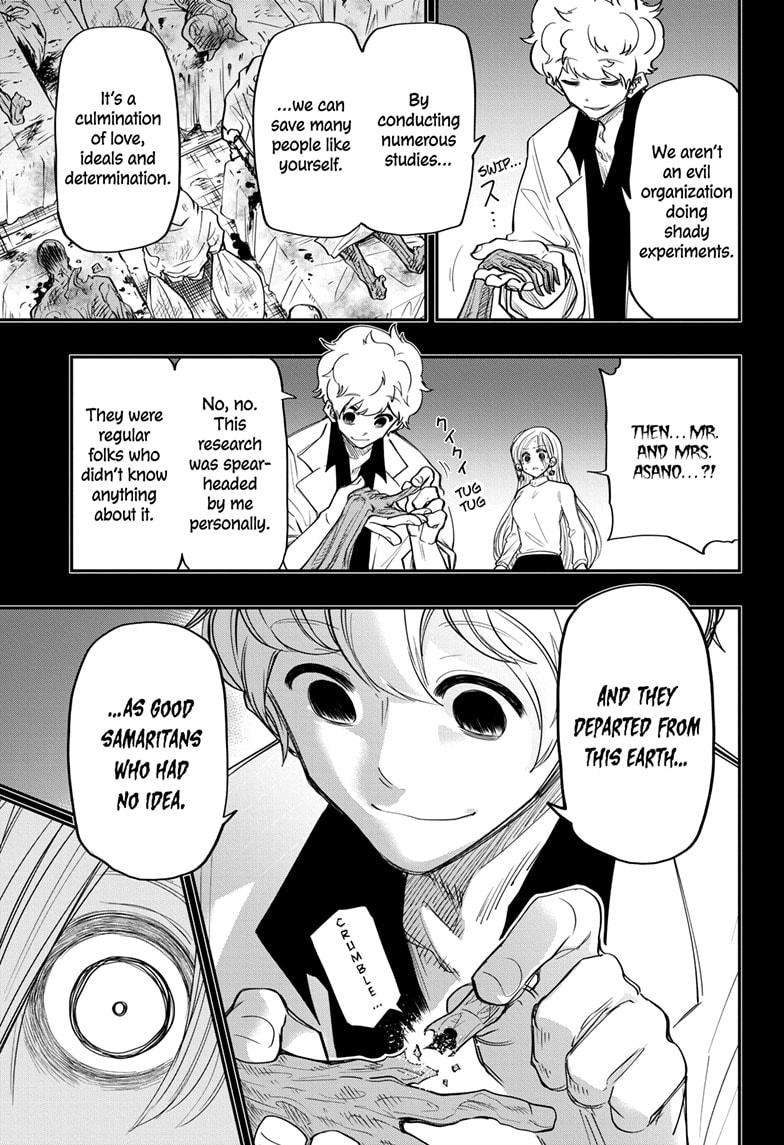 Yozakura Family Chapter 57 Page 15