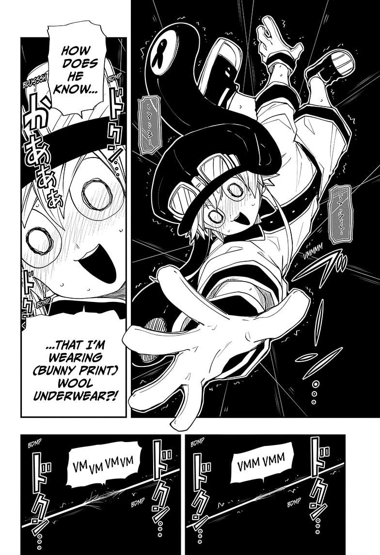 Yozakura Family Chapter 95 Page 4