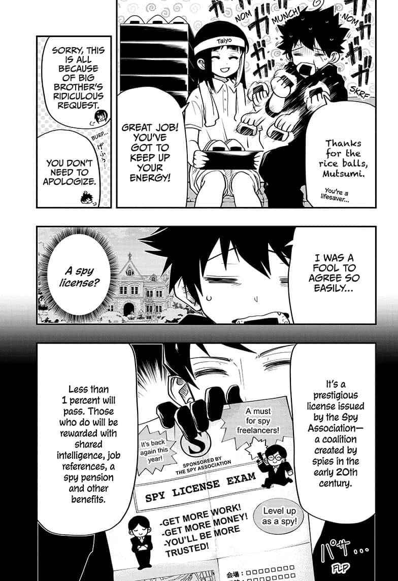 Yozakura Family Chapter 34 Page 3