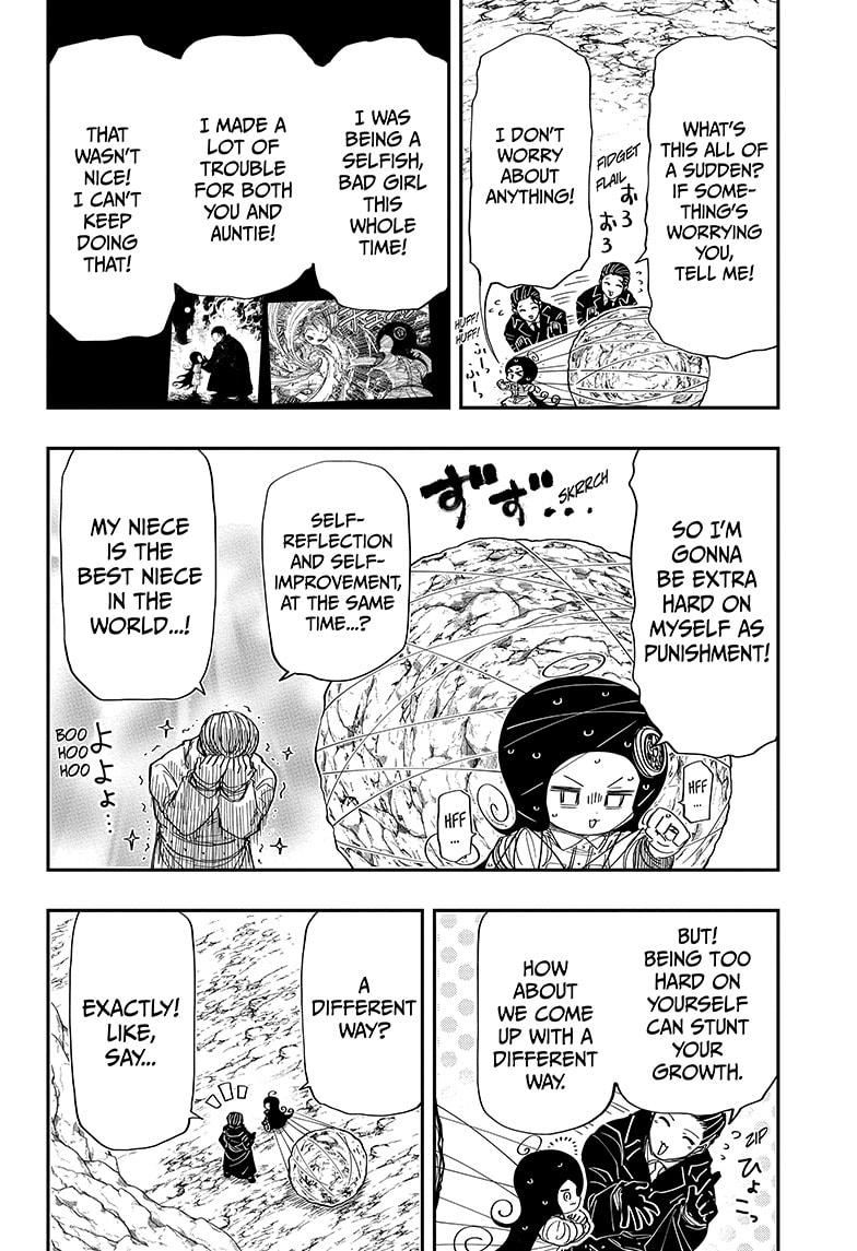Yozakura Family Chapter 216 Page 4