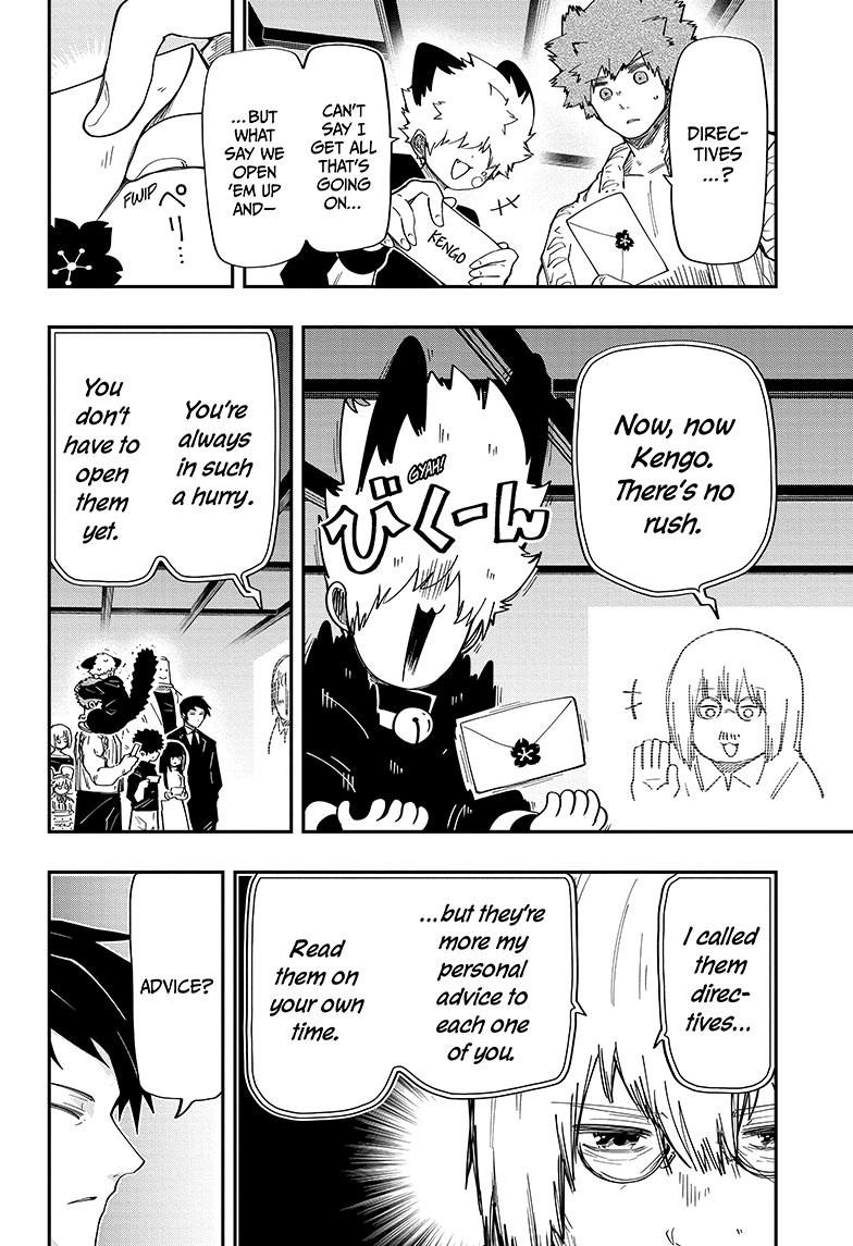 Yozakura Family Chapter 168 Page 12