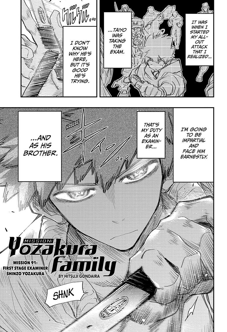 Yozakura Family Chapter 91 Page 1