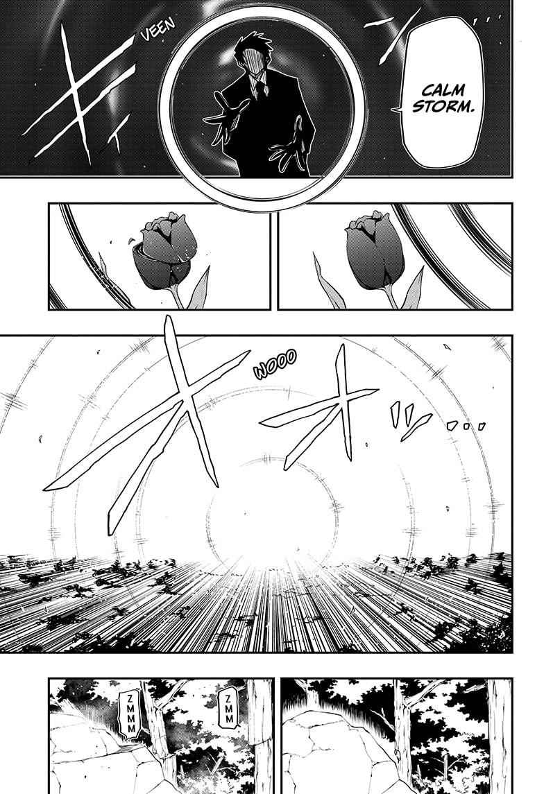 Yozakura Family Chapter 49 Page 7
