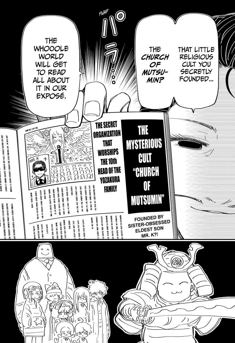 Yozakura Family Chapter 195 Page 12