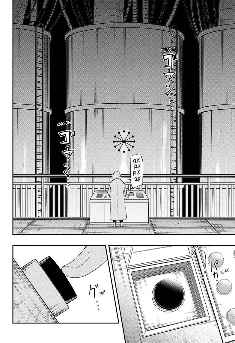 Yozakura Family Chapter 80 Page 2