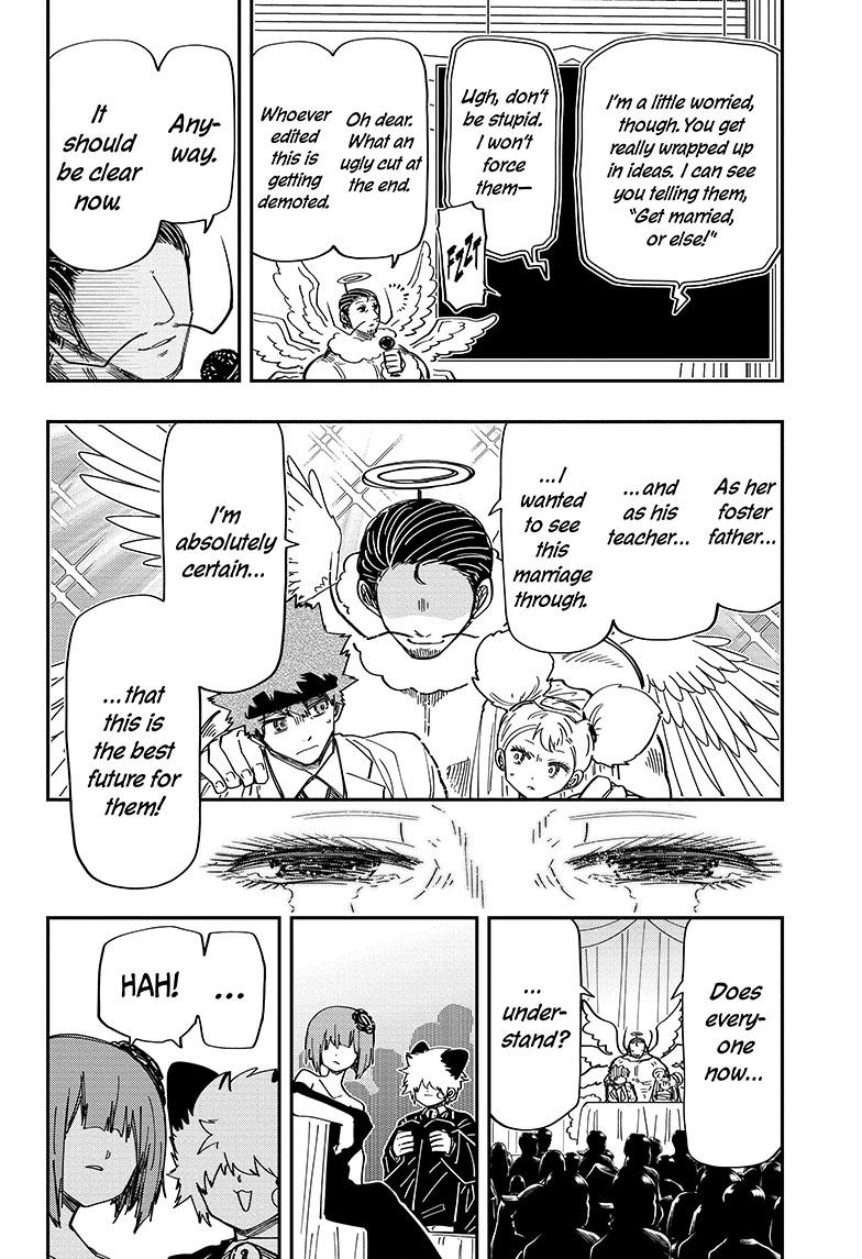 Yozakura Family Chapter 197 Page 13